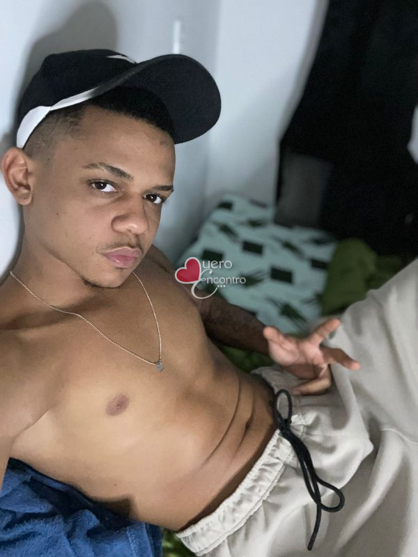 Gean Martins 23cm