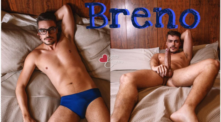 Foto de Breno Dotado