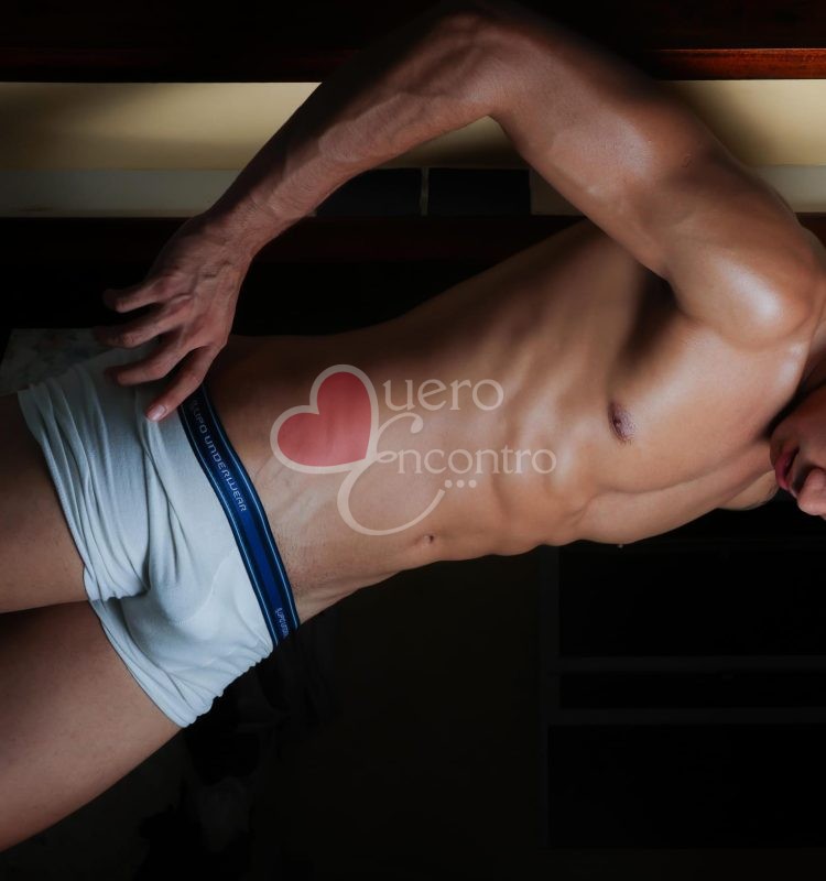 Guilherme Alves