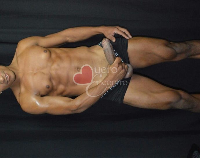 Gustavo Comedor