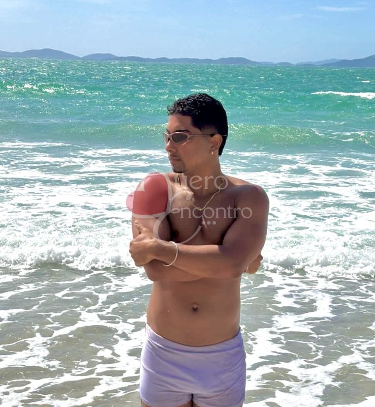 Foto de Mineirinho Safado
