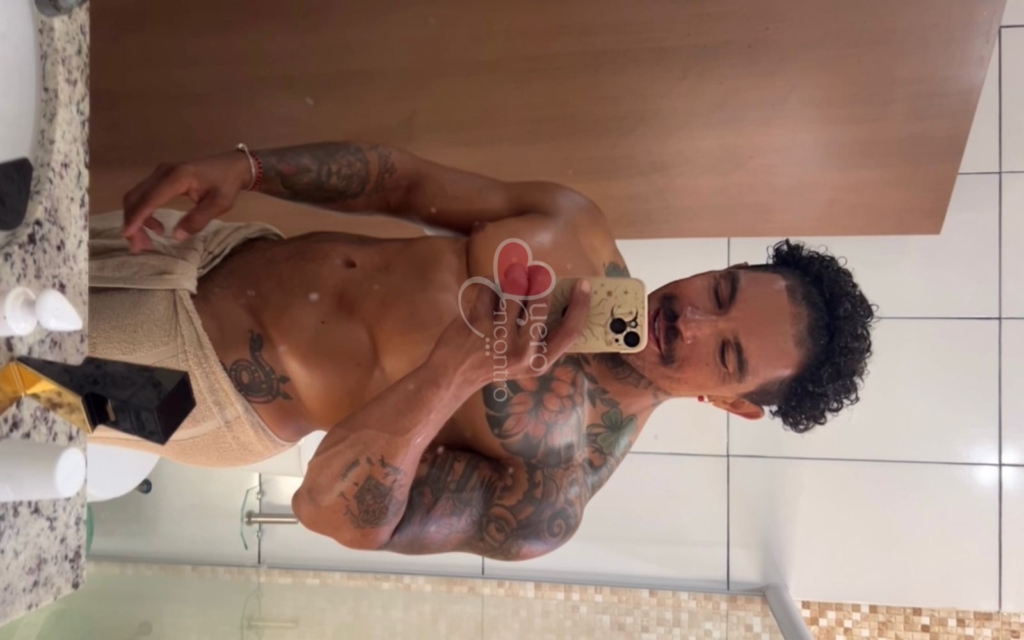 Brunão Rio