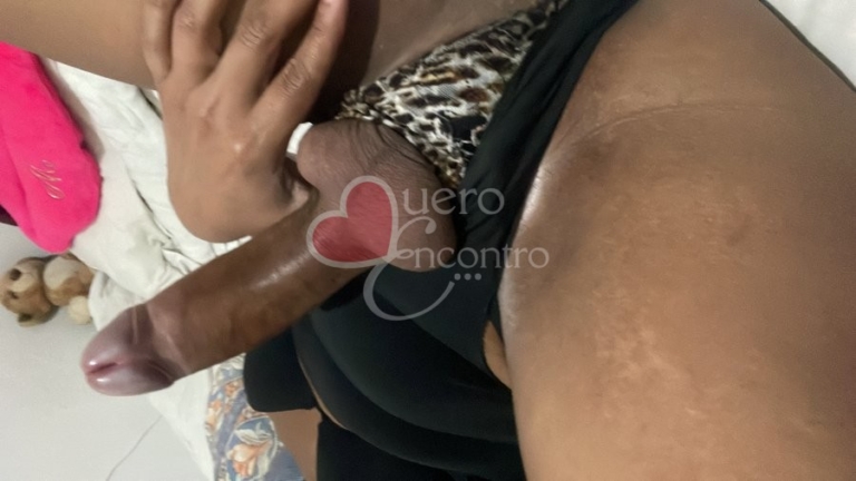 Foto de Ananza Dotada