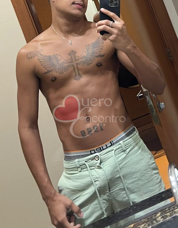 Seu Garotão